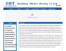 Tablet Screenshot of obtbearing.com